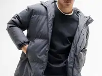 Куртка утепленная minestone