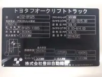 Изготовление табличек, бейджей, шильд  быстро и качественно!, фотография 11