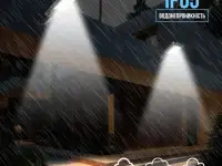 Уличный фонарь на солнечных батареях скидка-распродажа со склада., фотография 3