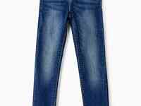 Джинсы kids only