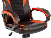 Офисное кресло chairman   game 16 россия экопремиум черный/красный (7024557)