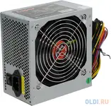 Блок питания exegate un650 650 вт