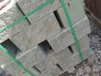 Пескоблоки пустотелые, полнотелые, гладкие, рваные и др., перегородки и т.д., фотография 7