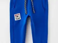 Брюки спортивные playtoday