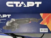 Болгарка Углошлифовальная машина 1200 Вт, фотография 2