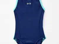 Купальник emdi