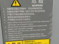 Продам производственные швейные машинки 3 и оверлок, фотография 8