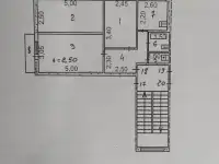 Продаётся трёхкомнатная квартира авашахана 14 город Жезказган пятый этаж косметический ремонт в очень хорошем состоянии
