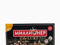 Игра настольная origami, фотография 2