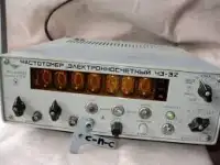 Скупка технического серебра., фотография 7