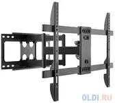 Harper tvfw-70 {37-80; максимальный вес тв: 60 кг.; крепление стандарта vesa: