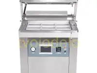 Вакуумная упаковочная машина DZ-750