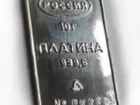 Скупка Серебра в Алматы, фотография 6