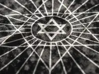 Алтарная скатерть Да Нет, фотография 4