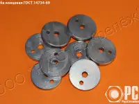 Шайба концевая гост 14734-69, фотография 2