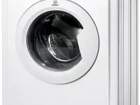Стиральная машина indesit iwsc 6105