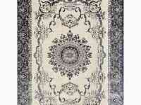 Ковер yusuf hali