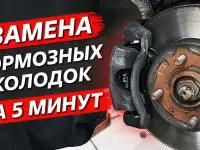 Сто. Бесплатная замена масла. сварочные работы в Усть-Каменогорске, фотография 8