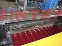 Оборудование для профнастила С8, фотография 7