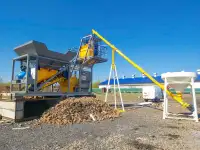 Бетонный завод КОМПАКТ-20, фотография 3