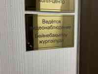 Коллекторское агентство продам, фотография 8