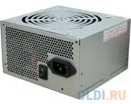 Блок питания cwt gpk650s 650 вт