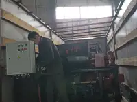 Готовый бизнес. Вибропресс Гранит Старт Мини завод, фотография 6