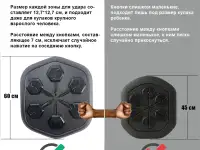 Бокс машина ONEPUNCH, фотография 7