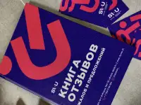 отправим в любой город продаем готовый бизнес магазин женской одежды, фотография 2