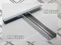 Линия для производства профилей кнауф для гипсокартона 27x28 и 27x60, фотография 5