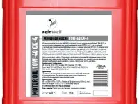 4921 reinwell моторное масло 10w-40 cк-4 (20л)