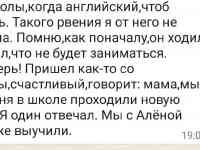 Курсы казахского языка, фотография 3