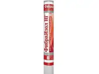 Негорючая гидрозащитная мембрана ФибраИзол НГ