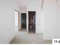 Срочно срочно, фотография 6