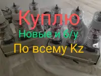 Куплю Реле рп рт рв рн и др, фотография 5