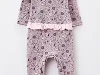 Комбинезон котмаркот