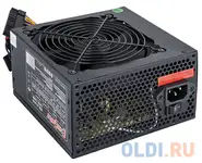 Блок питания atx 400 вт exegate xp400 ex219459rus-s