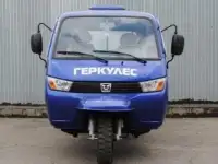Продам трицикл муравей грузовой Геркулес самосвал, фотография 3