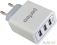 Сетевое зарядное устройство perfeo i4647 5а белый