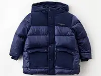 Куртка утепленная sela