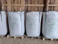 Топливные гранулы пеллеты белые древесные, фотография 3