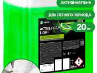 Оптовая продажа автохимии, автокосметики и оборудования фирмы GRASS, фотография 9