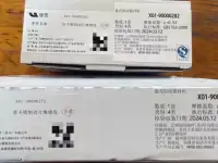 Lixiang тпнса тежегш жастышалары, фотография 3