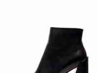 Ботильоны basconi