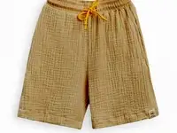 Шорты happy baby