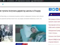 Продам действующее сетевое издание НОВОСТИ.KZ, фотография 4