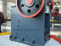 Запчасти PE750X1060  Надёжно, быстро, в наличии!