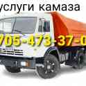 Услуги Камаза доставка песок, щебень, балласт, грунт, вывоз мусор, итд, фотография 2