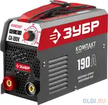Сварочный инвертор зубр са-190к
