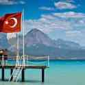 Страна мечты под названием Турция!